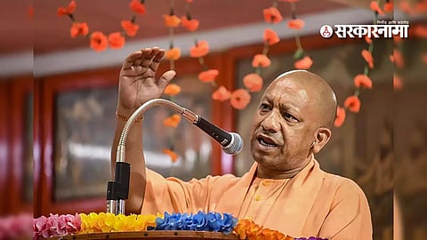 Yogi Aditynath