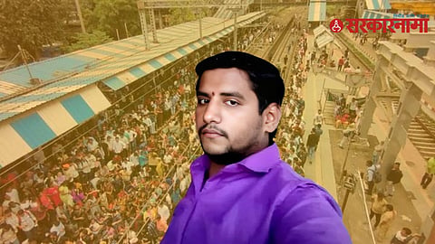 Akshay Shinde