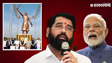 Chhatrapati Shivaji Maharaj Statue
