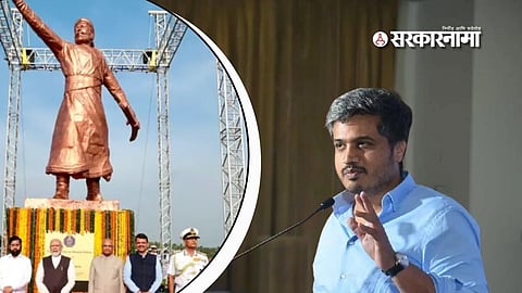 Rohit Pawar on Chhatrapati Shivaji Maharaj Statue 