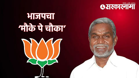 Champai Soren, BJP
