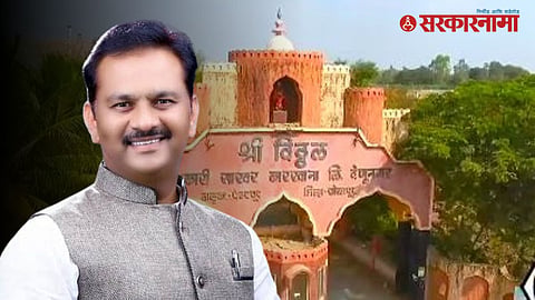 Abhijeet Patil-Vitthal Sugar Factory