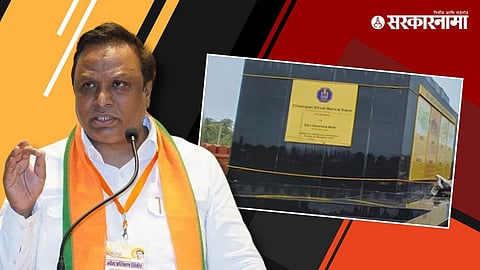 Ashish Shelar 