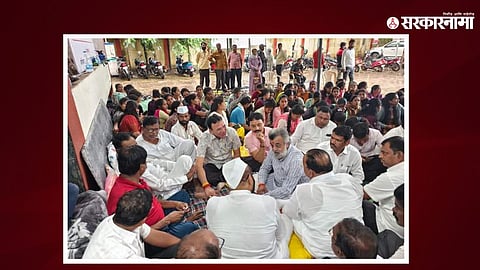 All Party meeting on Trible issue