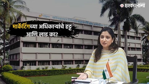 Shaumika_Mahadik.jpg