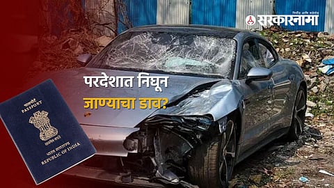 porsche car accident update