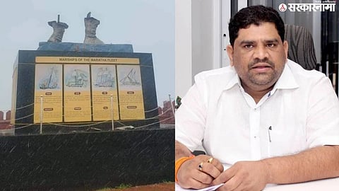 Vaibhav Naik.jpg