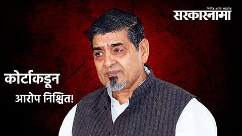 Jagdish Tytler