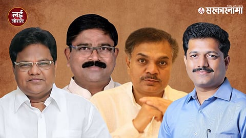 Tanaji Sawant, Dyanraj Choghule, Rana Patil, Kailas Patil 