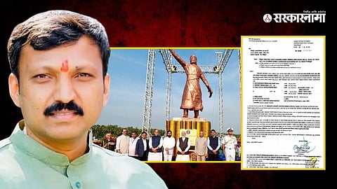 MP Omprakash Raje Nimbalkar
