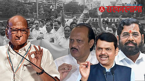 sharad pawar | ajit pawar | devendra fadnavis | eknath shinde