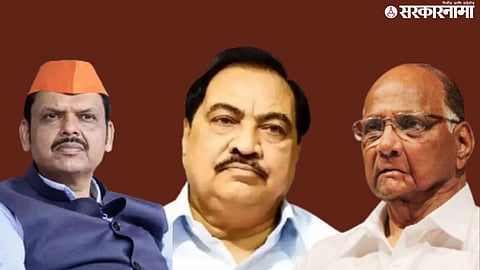 Devendra Fadnavis  eknath Khadse  Sharad Pawar.jpg