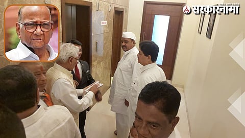  K.P. Patil meeting Sharad Pawar