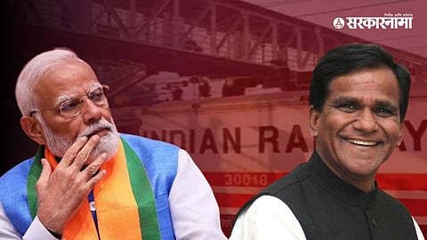 PM Modi-Raosaheb Danve
