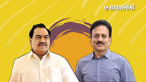 Eknath Khadse, Girish Mahajan