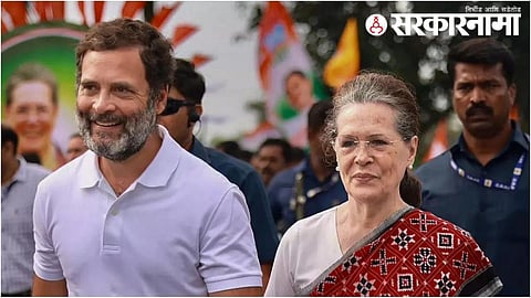 Rahul Gandhi | Sonia Gandhi