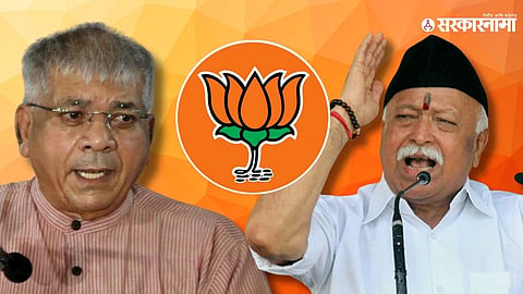 Prakash Ambedkar questions the justice system over the Malegaon bomb blast case: “Will Brahmins and RSS members ever be punished?”