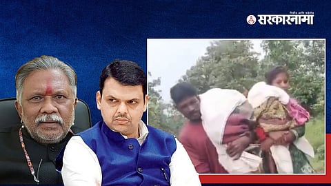 Dharmarao Baba Atram, Devendra Fadnavis
