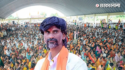 Manoj Jarange Patil 