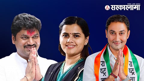 Dhananjay Munde, Namita Mundada, Sandeep Kshirsagar