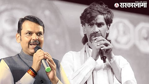 devendra fadnavis | manoj jarange patil 