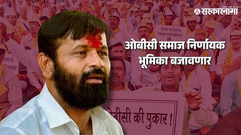 Laxman Hake