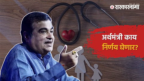 Nitin Gadkari 