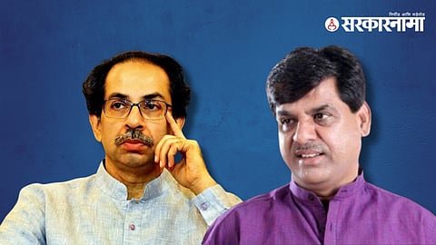 Uddhav Thackeray-Bhausaheb Patil Chikatgaonkar