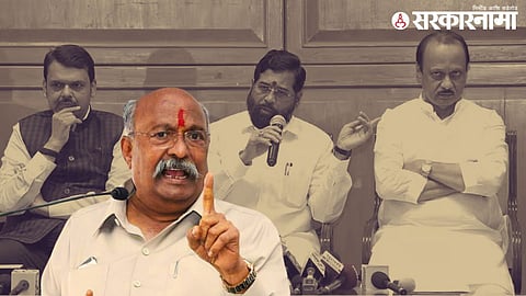 prakash awade | devendra fadnavis | eknath shinde | ajit pawar