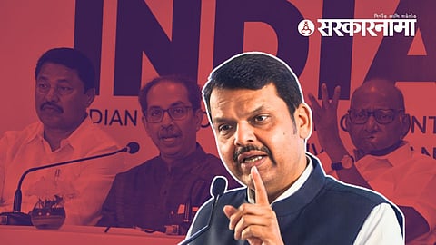 Devendra Fadnavis
