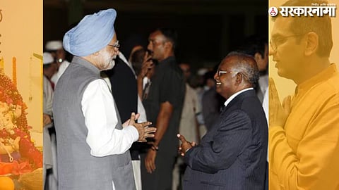 Manmohan Singh