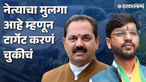 NCP Anil Patil