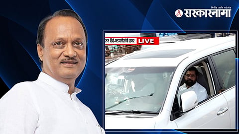 Ajit Pawar, Eknath Shinde, Devendra Fadnavis