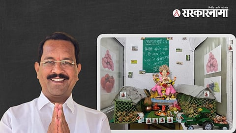 MP Bhaskar Bhagre