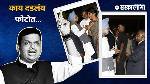 Devendra Fadnavis