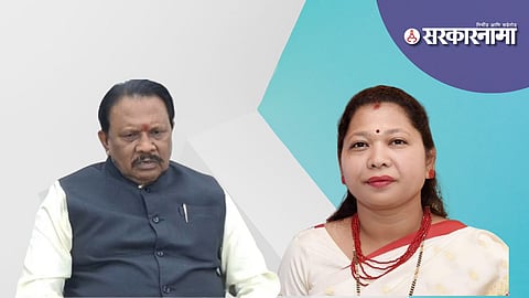 Bhagyashree Atram vs Dharmarav Baba Atram 