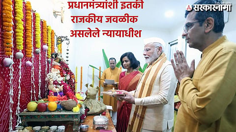 PM Modi visits residence of cji dy chandrachud participate in ganesh pooja 
