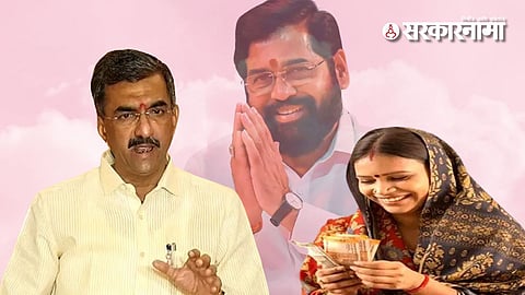 Shambhuraj Desai, Eknath Shinde