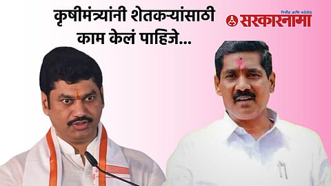 Dhananjay Munde, Bajrang Sonawane