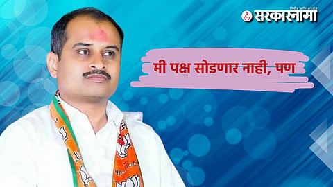 Laxman Pawar