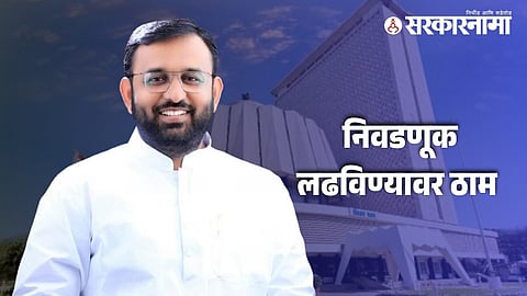 Bhagirath Bhalke