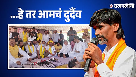 Pandharpur Hunger striker