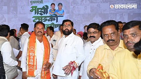 Cm Eknath shinde 