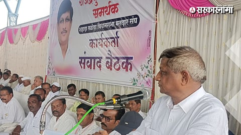 Rajendrakumar Gavit