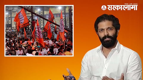 Amit Thackeray 