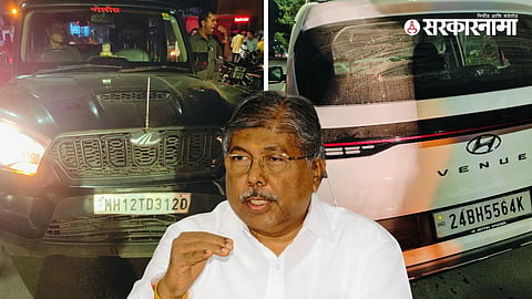 chandrakant patil 