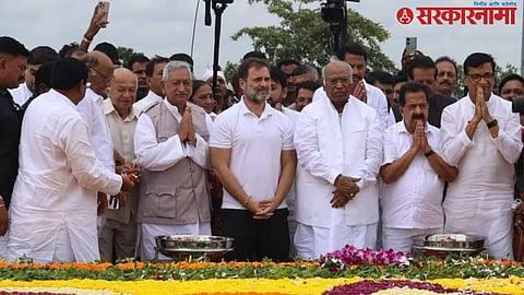 Congress 