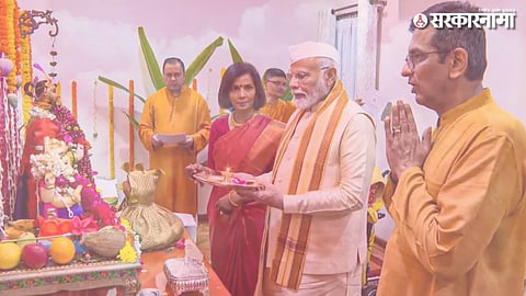 PM Narendra Modi At DY Chandrachud Home Ganesh Pooja