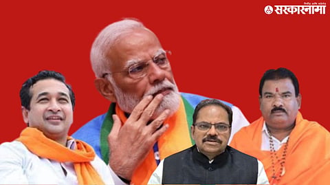 Narendra Modi And mahayuti 