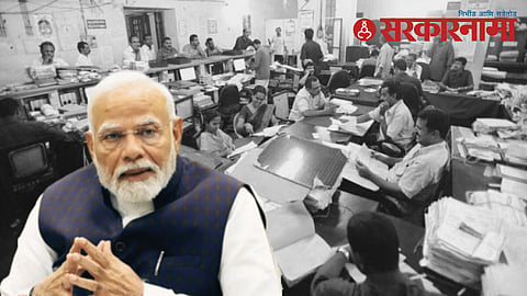 Narendra Modi 